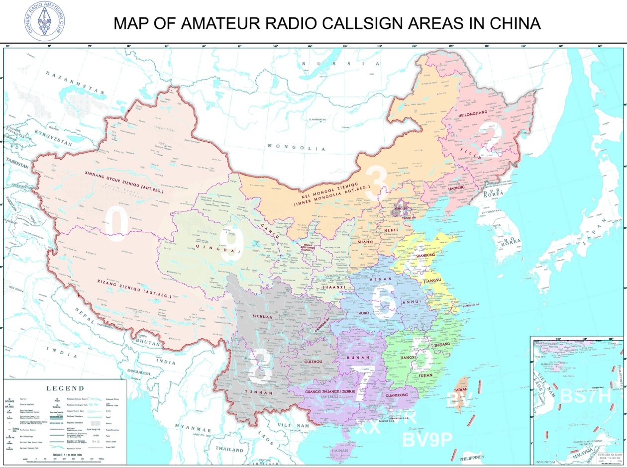 中国业余无线电分区图